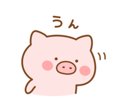 Butatan13 sticker #13963886