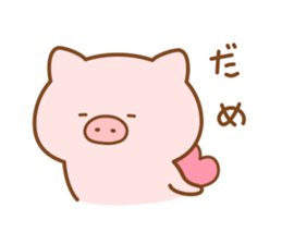 Butatan13 sticker #13963889