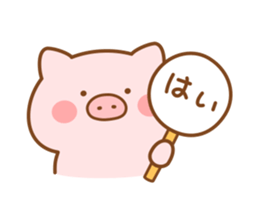 Butatan13 sticker #13963890