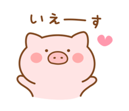 Butatan13 sticker #13963892