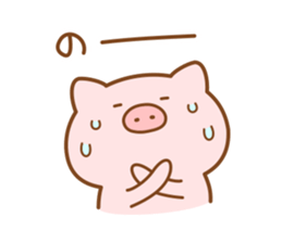 Butatan13 sticker #13963893