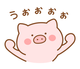 Butatan13 sticker #13963899