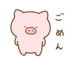 Butatan13 sticker #13963904