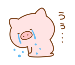 Butatan13 sticker #13963905