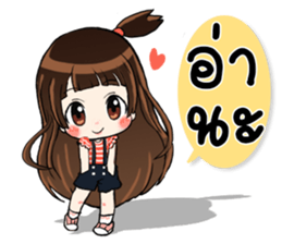 unun cute girl sticker #13963927