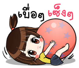 unun cute girl sticker #13963934