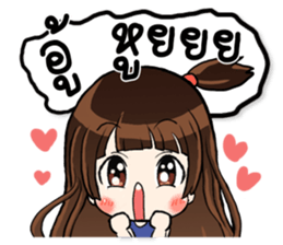 unun cute girl sticker #13963938