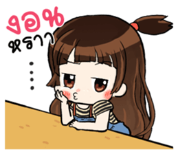 unun cute girl sticker #13963942