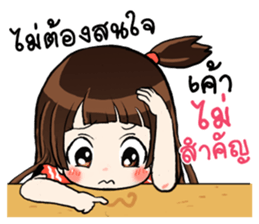 unun cute girl sticker #13963944