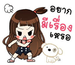 unun cute girl sticker #13963948