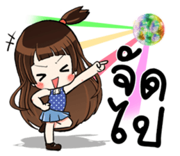 unun cute girl sticker #13963949