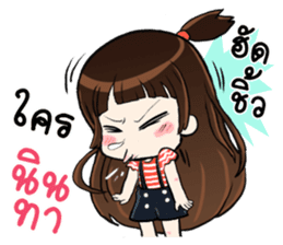 unun cute girl sticker #13963950