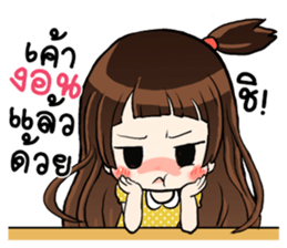 unun cute girl sticker #13963951