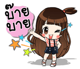 unun cute girl sticker #13963961