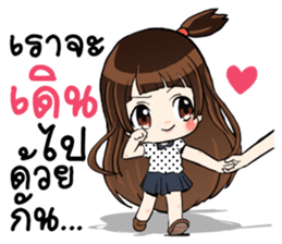 unun cute girl sticker #13963964
