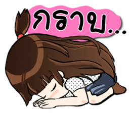 unun cute girl sticker #13963965