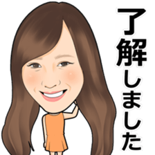 Shiraisan sticker #13963967