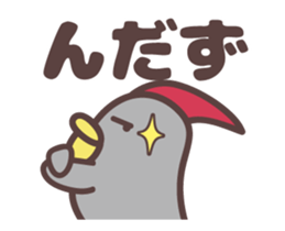 Yamagata dialect totoco[anime] sticker #13963975