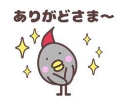 Yamagata dialect totoco[anime] sticker #13963978