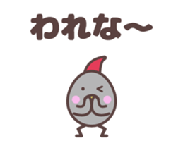 Yamagata dialect totoco[anime] sticker #13963995