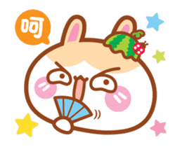 Cherry Mommy's Rabbits -Animated Sticker sticker #13964051