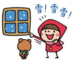 Do your best. Witch hood 27 (winter) sticker #13964062