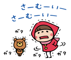 Do your best. Witch hood 27 (winter) sticker #13964067