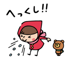 Do your best. Witch hood 27 (winter) sticker #13964068