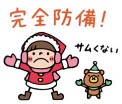 Do your best. Witch hood 27 (winter) sticker #13964073