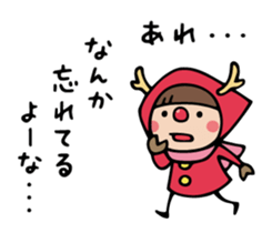 Do your best. Witch hood 27 (winter) sticker #13964080