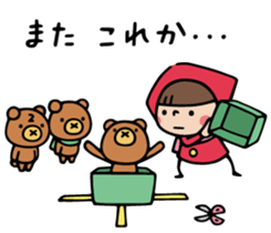 Do your best. Witch hood 27 (winter) sticker #13964084