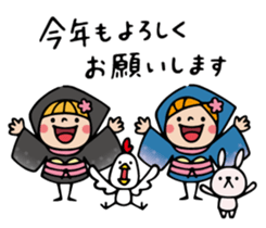 Do your best. Witch hood 27 (winter) sticker #13964090