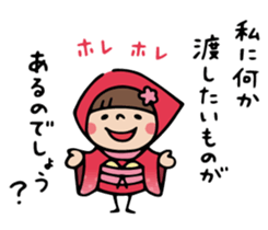 Do your best. Witch hood 27 (winter) sticker #13964092