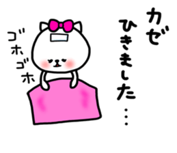minako winter sticker #13964255