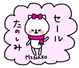 minako winter sticker #13964263