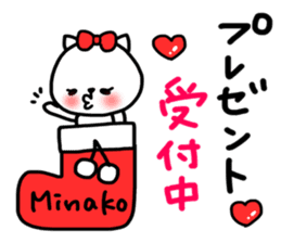 minako winter sticker #13964268