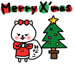 minako winter sticker #13964271