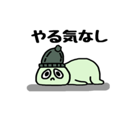 PUNICO sticker #13964414