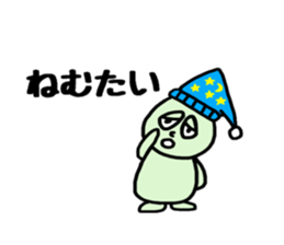 PUNICO sticker #13964418