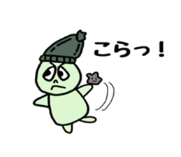 PUNICO sticker #13964419