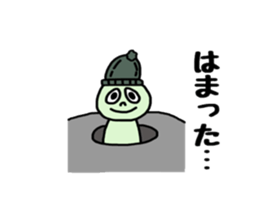 PUNICO sticker #13964420