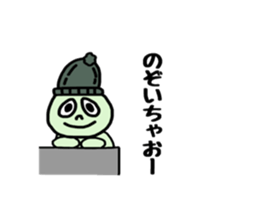 PUNICO sticker #13964423