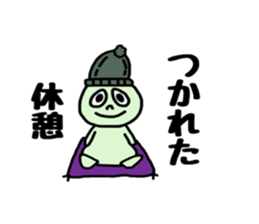 PUNICO sticker #13964429