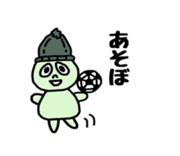 PUNICO sticker #13964438