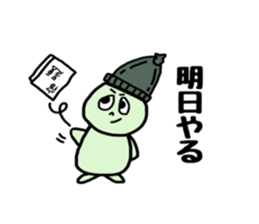 PUNICO sticker #13964440