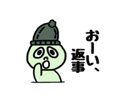 PUNICO sticker #13964441