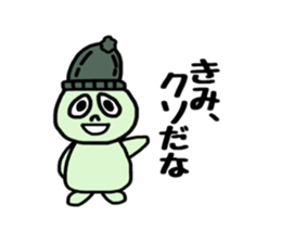 PUNICO sticker #13964442