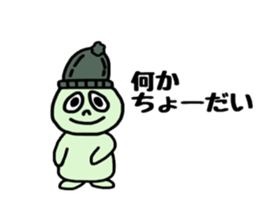 PUNICO sticker #13964443