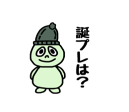 PUNICO sticker #13964444