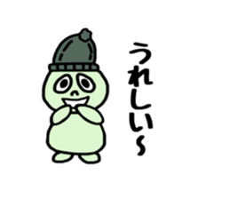 PUNICO sticker #13964447